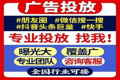 百度竞价包年服务：打造企业核心竞争力