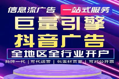 轻松掌握百度包年竞价：成功案例展示